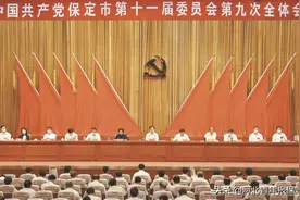保定“30字领导小组”火了！他们到底做了啥？图片