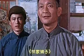 影坛“父子争雄”谢添和谢钢图片