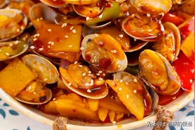 花甲老有沙怎么办？教你一招，肉嫩味美全家爱图片