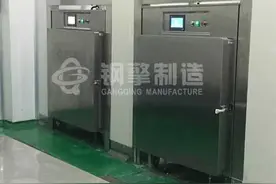 食品保鲜技术图片