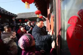 春节到！听习近平讲中国传统文化图片
