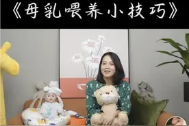 朱丹母乳二胎不涨奶不皲裂，她怎么做到的？图片