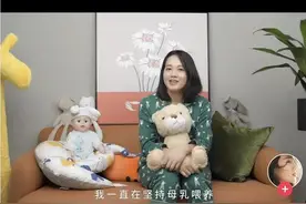朱丹母乳二胎不涨奶不皲裂，她怎么做到的？图片