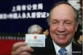 外国人加入中国籍后，身份证上填写什么民族？有多个选择项图片