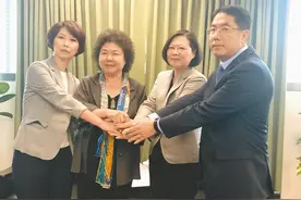 民进党在台南市陷内斗，陈亭妃欲取代黄伟哲，派系提明年全面初选图片