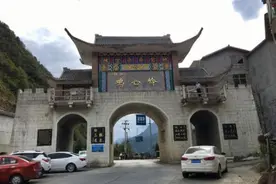 中国“奇特”山岭景区，地处三省交界之处，被誉为“自然国心”图片
