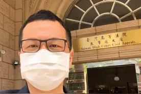 为苏启诚冤死案再出庭，罗智强：我知道谢长廷在想什么图片