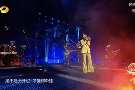 《2021湖南卫视11.11超拼夜》惊喜上线 这才是晚会的正确打开方式图片