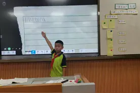 “简约•灵动”课堂成果推广：《“重复”的奥妙》教学片段图片