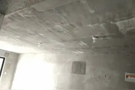 新买的房子屋顶下沉？开发商称是结构不平，属于正常情况，会积极与业主协商，事发临泉县华安城·御品园小区图片