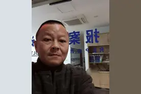 韩红慈善基金再次被举报！举报人列出四条违法行为图片