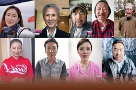 乌兰图雅、齐峰等一众大咖代言兴安盟五角枫，快看有多美！图片