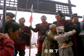 [精忠岳飞]杨矛子为救岳母，孝娥被恶贼抓走图片