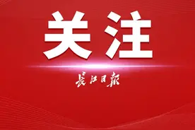 武汉中小学期末考试时间出炉，看看娃们什么时候放寒假图片