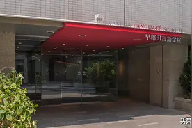自带私塾的语言学校大盘点图片
