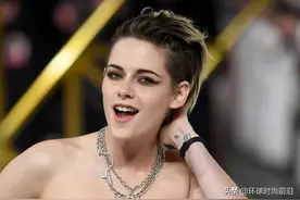 携自由与赤诚闯荡好莱坞的Kristen Stewart，历经风雨终成女“王”图片