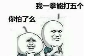 邪恶版《欲望都市》，全片女性无下限，为追求快感给闺蜜下毒图片