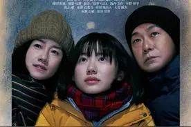 超级童星长大了，芦田爱菜演了部师生恋电影？图片