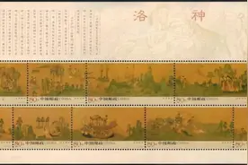 十大名画邮票你都收藏了吗图片