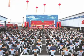 建党百年普天庆 瀚海金秋硕果丰——镇赉县2021年中国农民丰收节暨吉黑蒙水产品交易市场启动仪式掠影图片