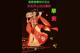 中老年表情包｜没有天生的好命，只有后天的玩命，往前冲！图片