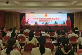 慷慨解囊，爱心助学，感恩有您！图片