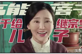 生吞青蛙壁虎，倒立念咒：台湾女艺人“重金求子”全纪录图片