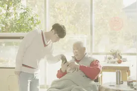 张艺兴《一切如你》MV首发！敬老爱老乐老为主题触动人心视频封面