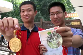 北大助理教授能分到房子吗？图片