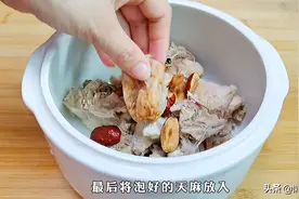 经常头晕头痛？广东媳妇常给家人炖这道汤，滋补营养又补脑图片