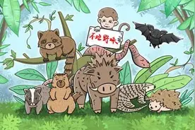 建立全面长效的动物防疫法律机制 | 法治论苑图片