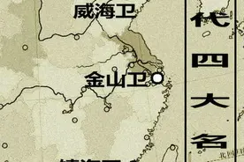 你知道现在的天津人基本都是来自哪里的吗？图片