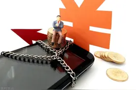 虚假宣传、指导反向操作的虚拟盘，是否一律定性为诈骗？图片
