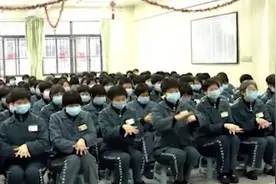 监狱长被免职！武汉女子监狱确诊新冠肺炎病例230例视频封面