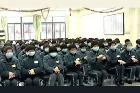 监狱长被免职！武汉女子监狱确诊新冠肺炎病例230例视频封面