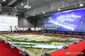 海关总署调研鄂州花湖机场项目图片