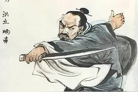 《雍正剑侠图》人物之三十三路名侠 第三集图片