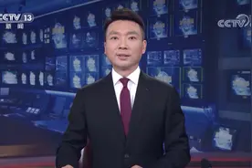 烈士纪念日向人民英雄敬献花篮仪式在京隆重举行图片