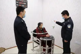 “网购手机收到苹果酸奶”，作案者抓到了！【三分钟法治新闻全知道】图片