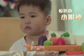 “把弟弟扔出去”，这对姐弟的糟糕关系，揭露了父母的错误根本图片