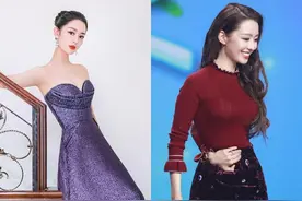 郎朗嫩妻吉娜·爱丽丝：教你瘦腰秘诀，靠3招维持21寸超细蚂蚁腰图片
