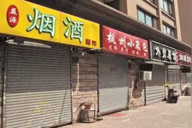 三四线城市商铺无人问津，价格跌回五年前图片