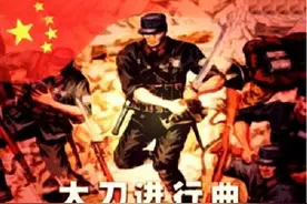 中国男篮，请唱起大刀进行曲图片