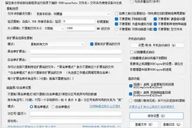 6个好用不火的软件，值得下载图片