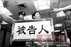 “股市女神”生财有“道” 十天赚一栋楼房图片