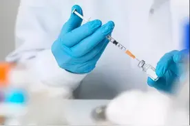 一位复发性尖锐湿疣患者的治疗记录图片