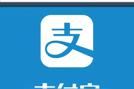 网友爆自己芝麻分984，支付宝官方现场打脸：别吹了，我们有极限图片