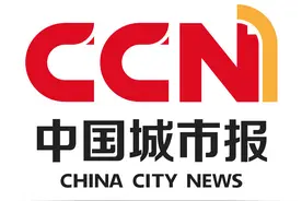 恒利康：生动诠释中国企业品牌力量和社会担当图片