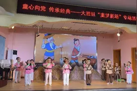 童声童舞童剧 礼赞建党百年图片
