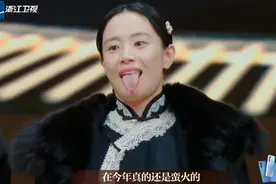 迟到、耍大牌、剧组撒泼？戏演得好，也不能这么作吧图片